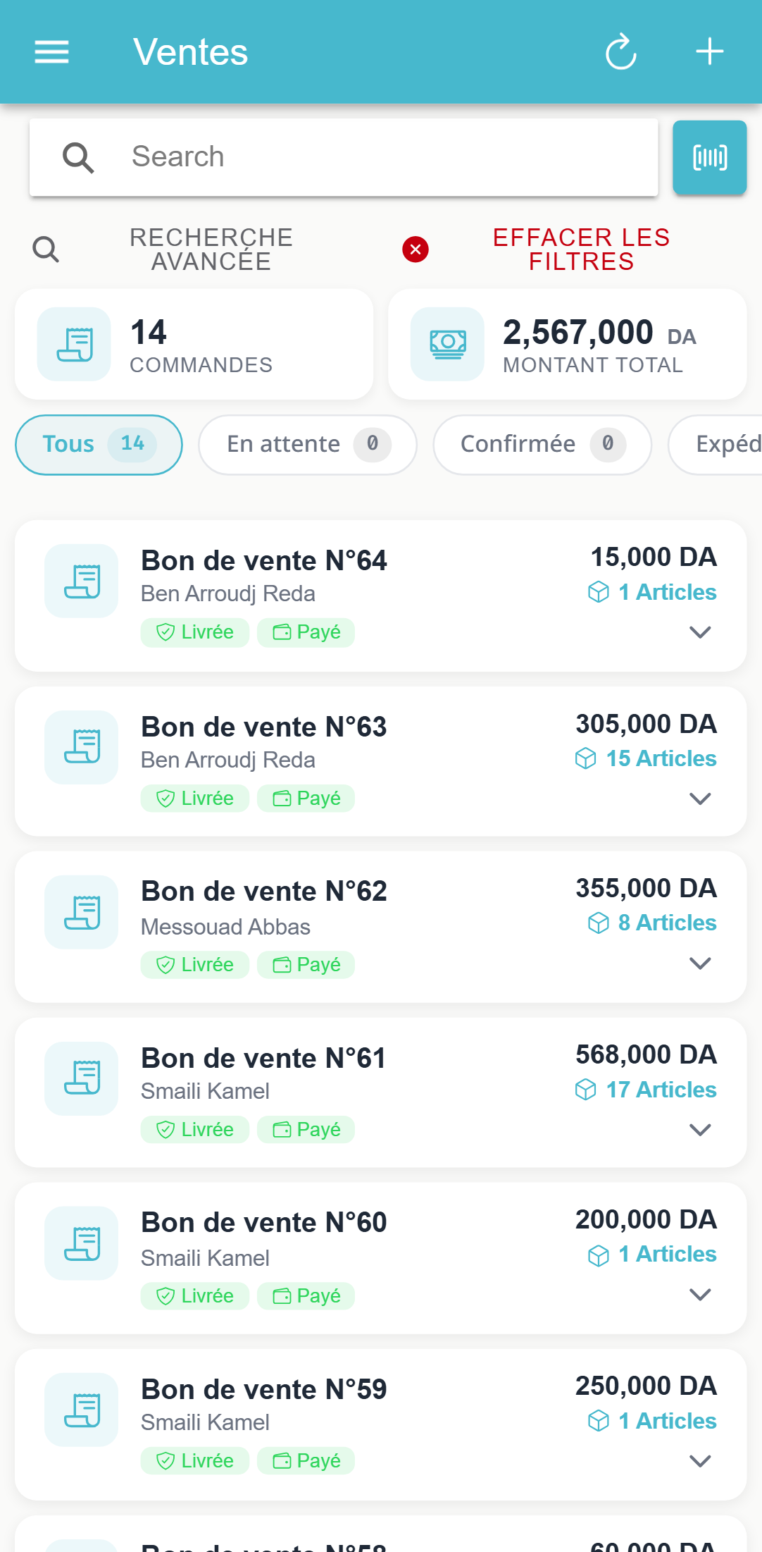 Vente en cours dans MagtechPro sur téléphone