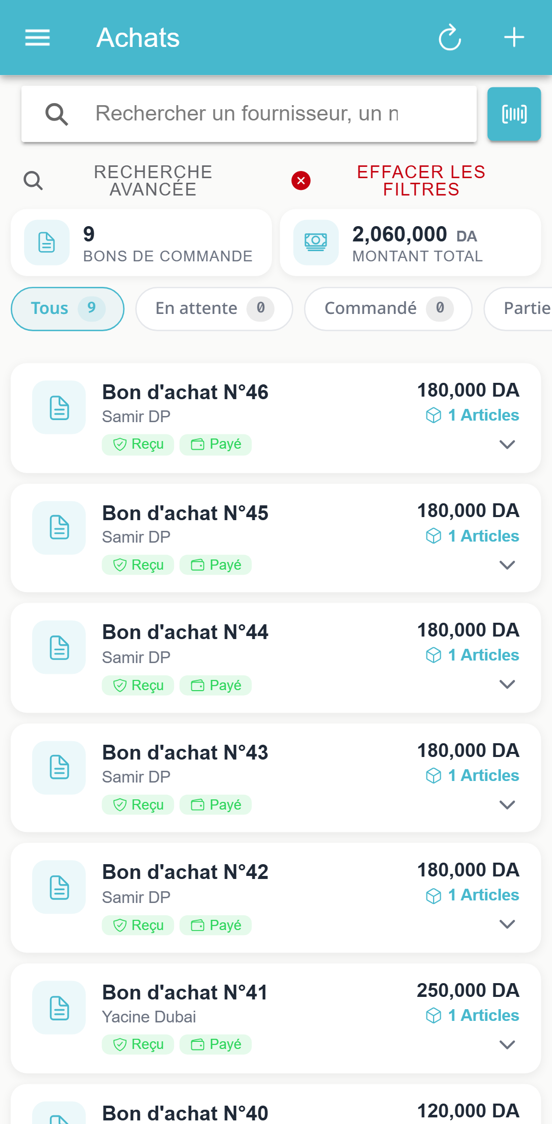 Écran MagtechPro sur téléphone — Achats & bons d'achat